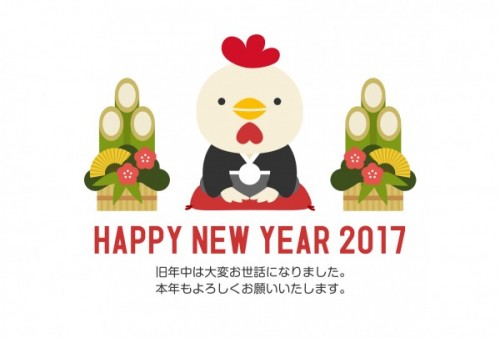 2017-020