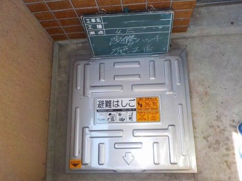 4F (1)