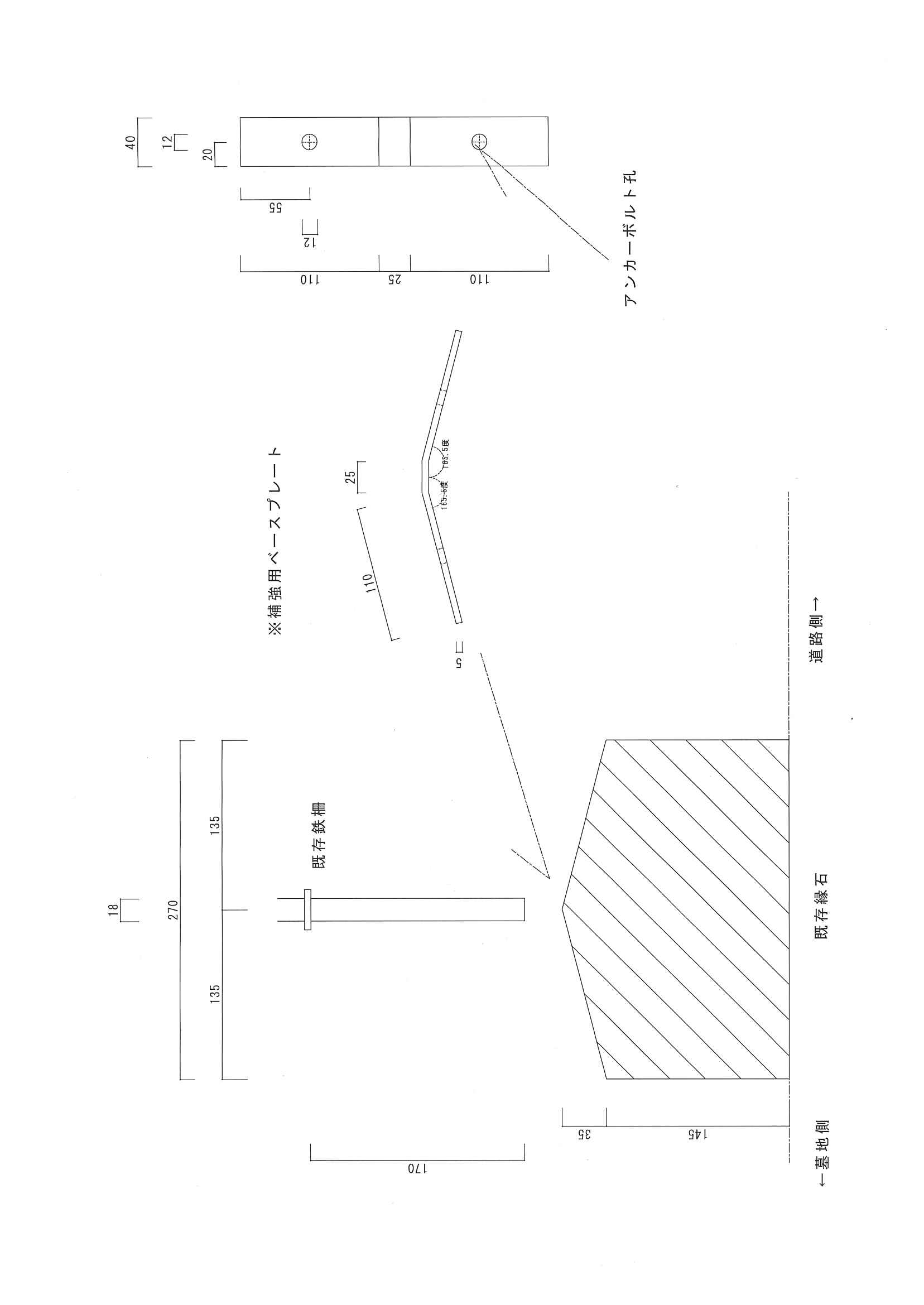 20240711170154009_0001