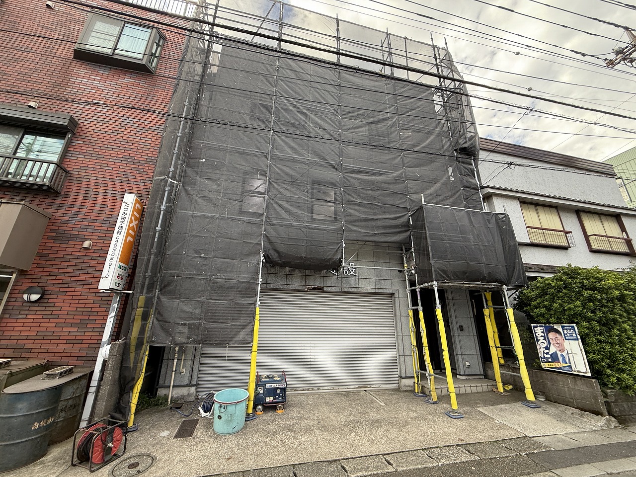 横浜市瀬谷区　木造事務所の外壁改修工事　外装編　