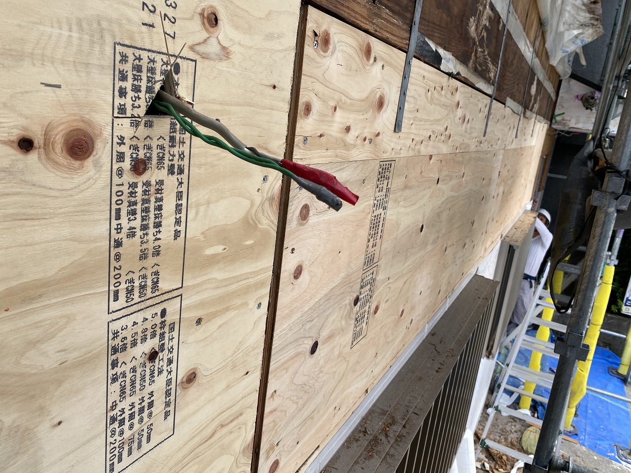 横浜市瀬谷区　木造事務所の外壁改修工事　外装編　