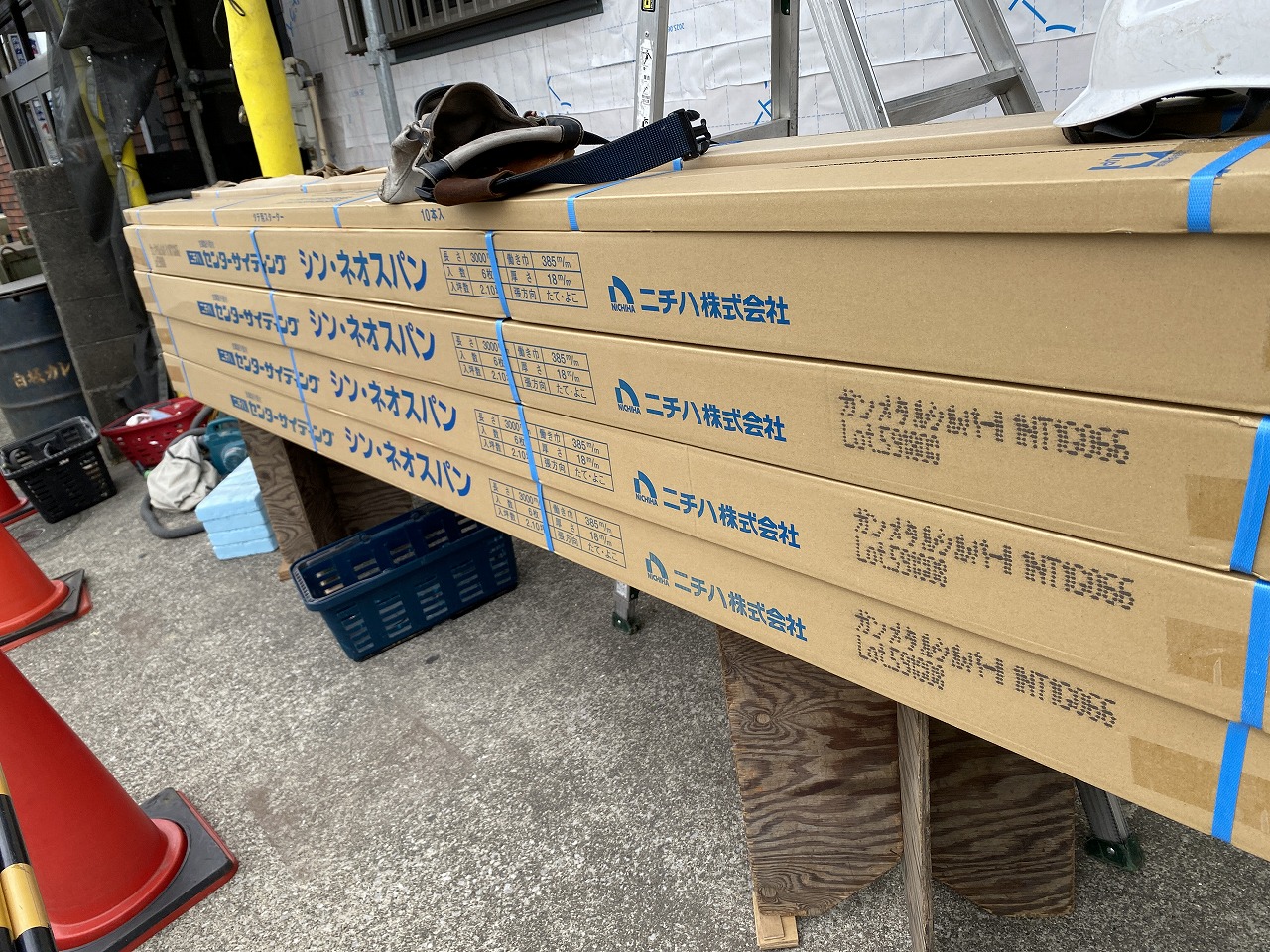 横浜市瀬谷区　木造事務所の外壁改修工事　外装編　